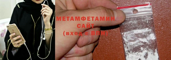 COCAINE Гусев